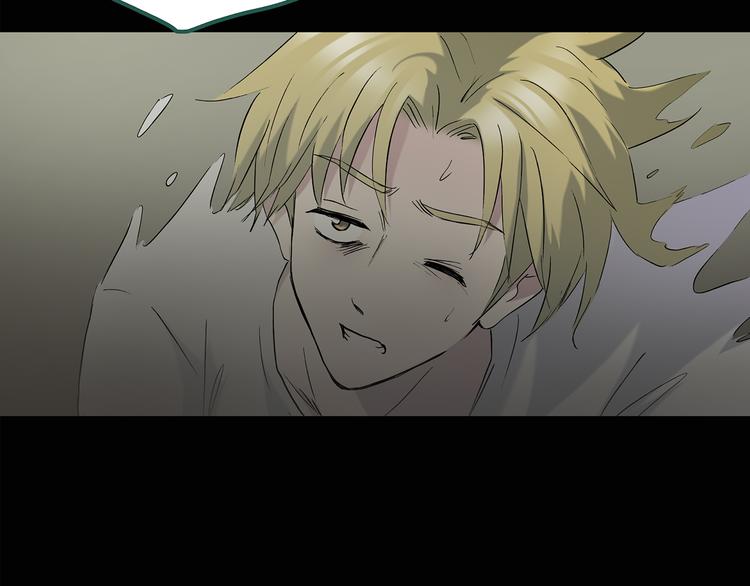 怪奇实录韩漫全集-第138话 古堡魅影 终无删减无遮挡章节图片 