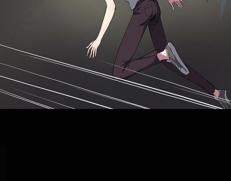 怪奇实录韩漫全集-第138话 古堡魅影 终无删减无遮挡章节图片 