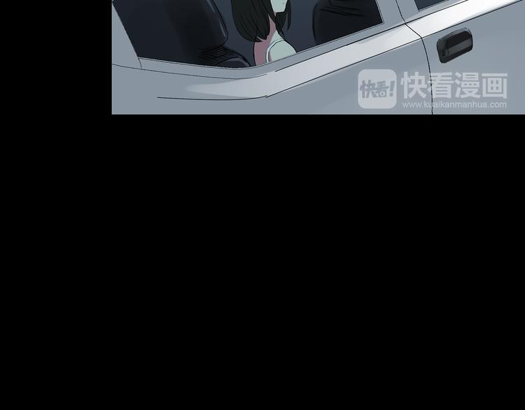 怪奇实录韩漫全集-第138话 古堡魅影 终无删减无遮挡章节图片 