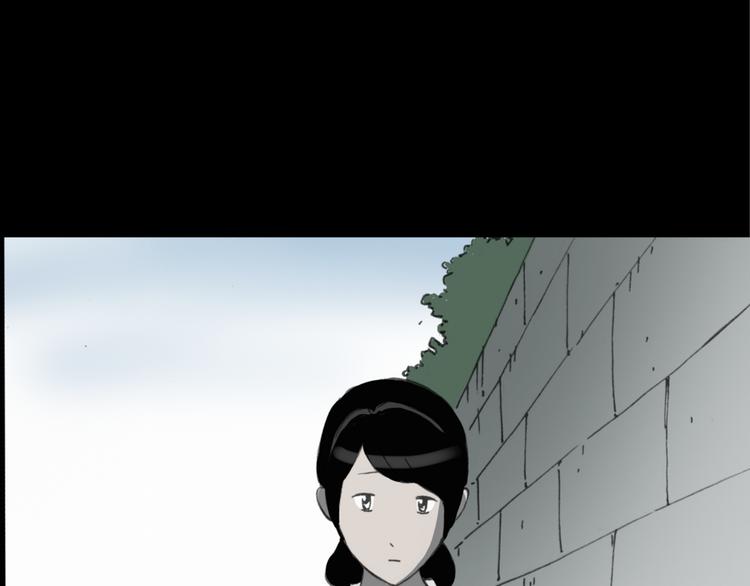 怪奇实录韩漫全集-第15话 黑色牡丹花· 照片3无删减无遮挡章节图片 