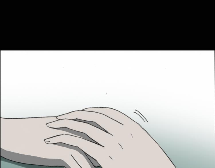 怪奇实录韩漫全集-第15话 黑色牡丹花· 照片3无删减无遮挡章节图片 
