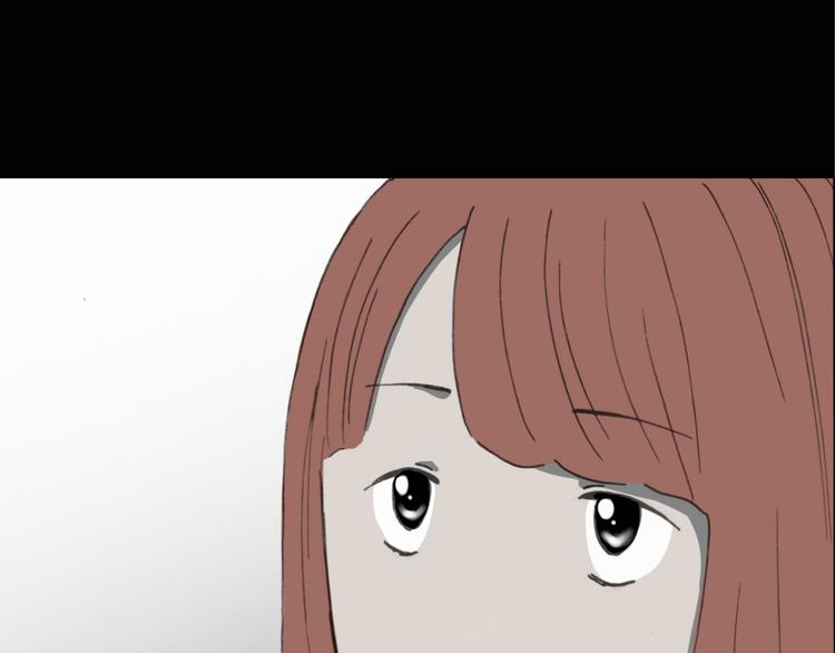 怪奇实录韩漫全集-第15话 黑色牡丹花· 照片3无删减无遮挡章节图片 