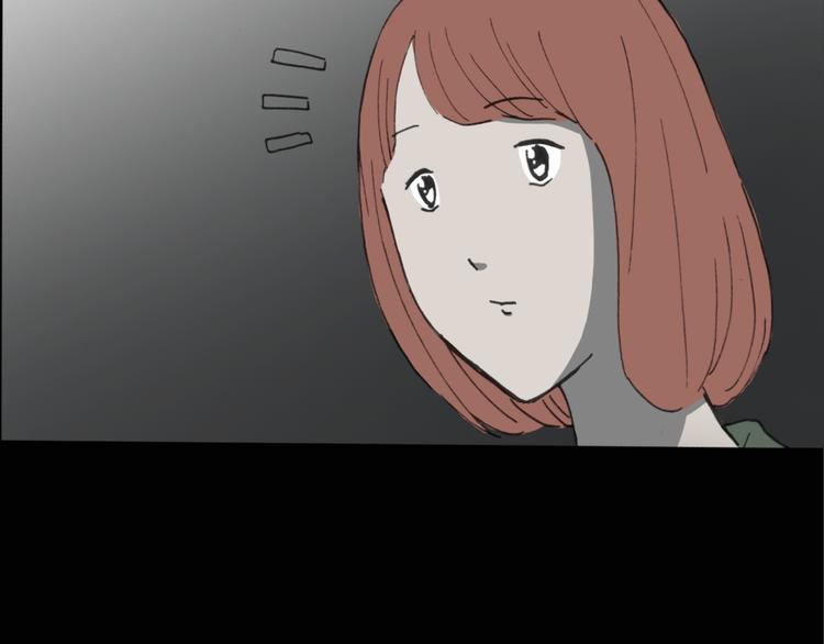 怪奇实录韩漫全集-第15话 黑色牡丹花· 照片3无删减无遮挡章节图片 