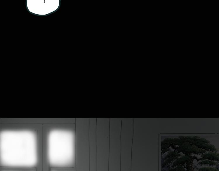 怪奇实录韩漫全集-第15话 黑色牡丹花· 照片3无删减无遮挡章节图片 