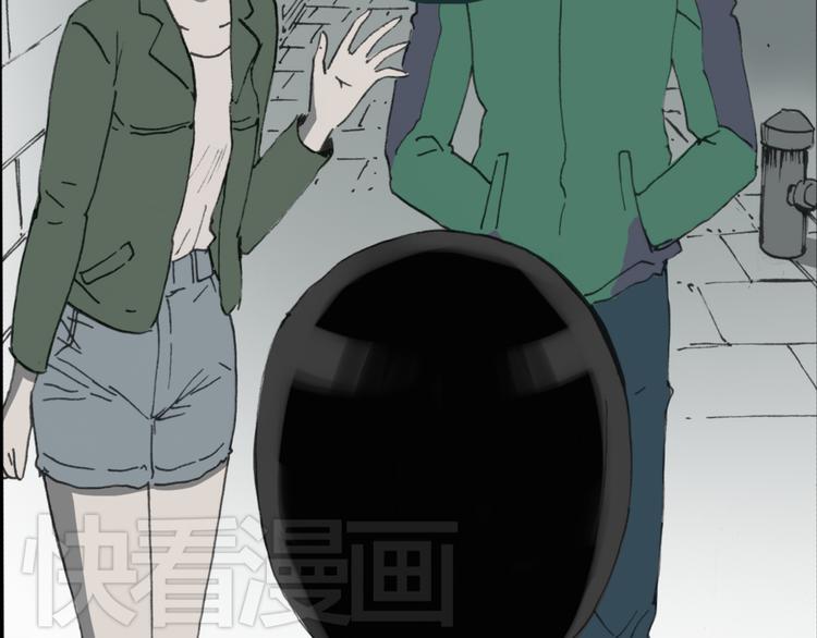 怪奇实录韩漫全集-第15话 黑色牡丹花· 照片3无删减无遮挡章节图片 