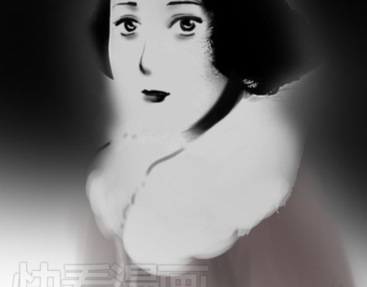 怪奇实录韩漫全集-第15话 黑色牡丹花· 照片3无删减无遮挡章节图片 
