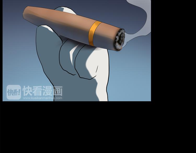 怪奇实录韩漫全集-第144话 怪之狗 三无删减无遮挡章节图片 