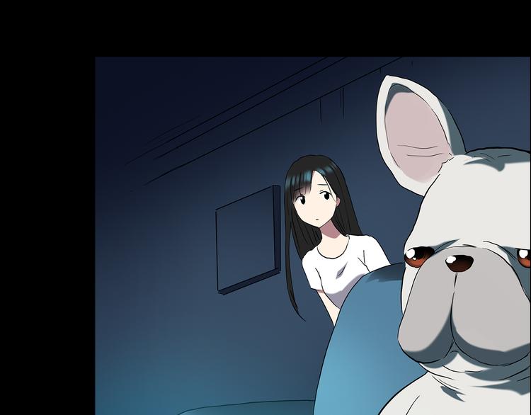 怪奇实录韩漫全集-第144话 怪之狗 三无删减无遮挡章节图片 
