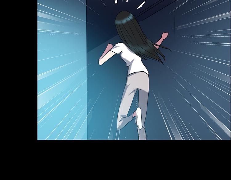 怪奇实录韩漫全集-第144话 怪之狗 三无删减无遮挡章节图片 