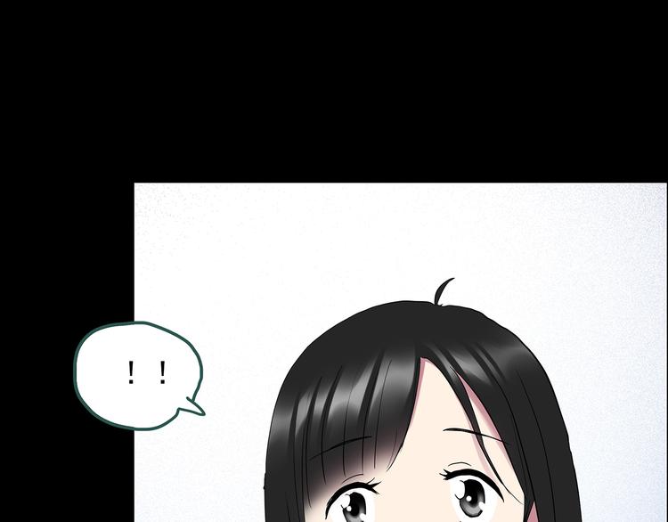 怪奇实录韩漫全集-第144话 怪之狗 三无删减无遮挡章节图片 