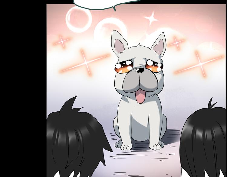 怪奇实录韩漫全集-第144话 怪之狗 三无删减无遮挡章节图片 