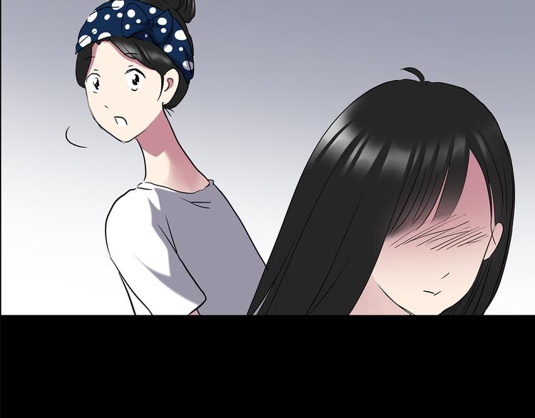怪奇实录韩漫全集-第144话 怪之狗 三无删减无遮挡章节图片 