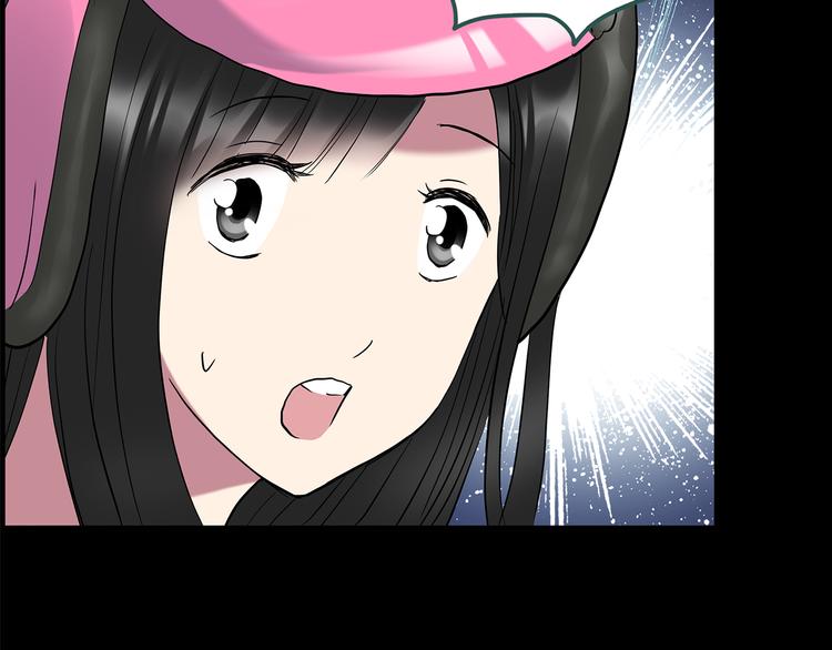 怪奇实录韩漫全集-第144话 怪之狗 三无删减无遮挡章节图片 