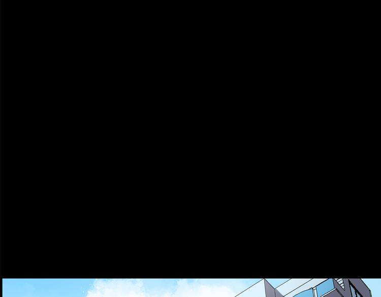 怪奇实录韩漫全集-第144话 怪之狗 三无删减无遮挡章节图片 