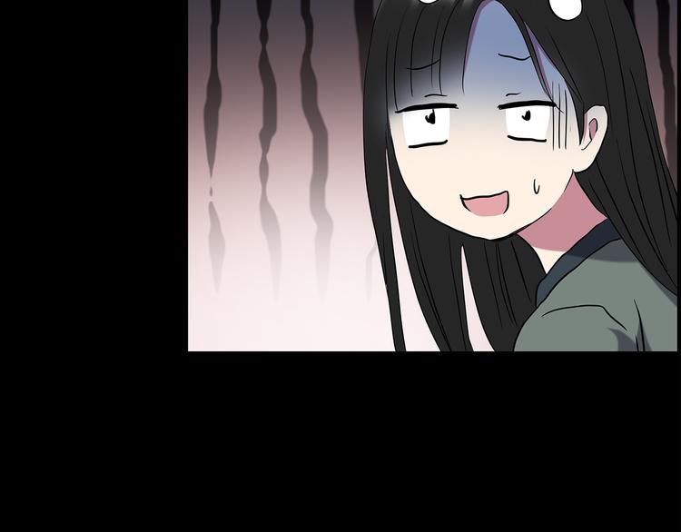 怪奇实录韩漫全集-第144话 怪之狗 三无删减无遮挡章节图片 