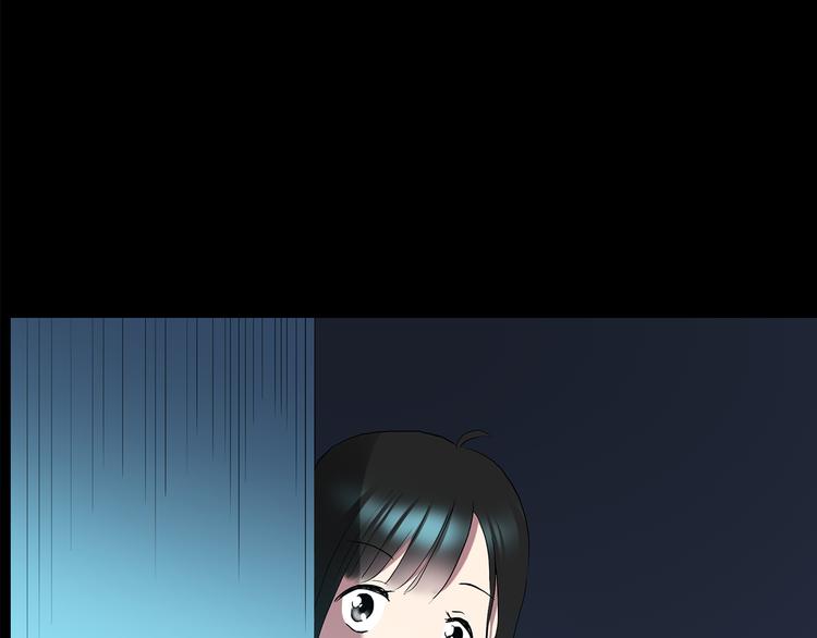 怪奇实录韩漫全集-第144话 怪之狗 三无删减无遮挡章节图片 