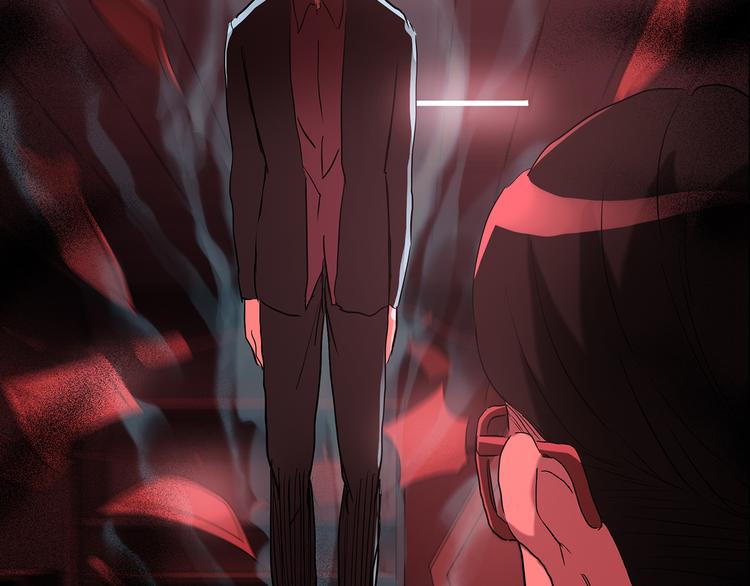 怪奇实录韩漫全集-第148话 怪之狗 七无删减无遮挡章节图片 