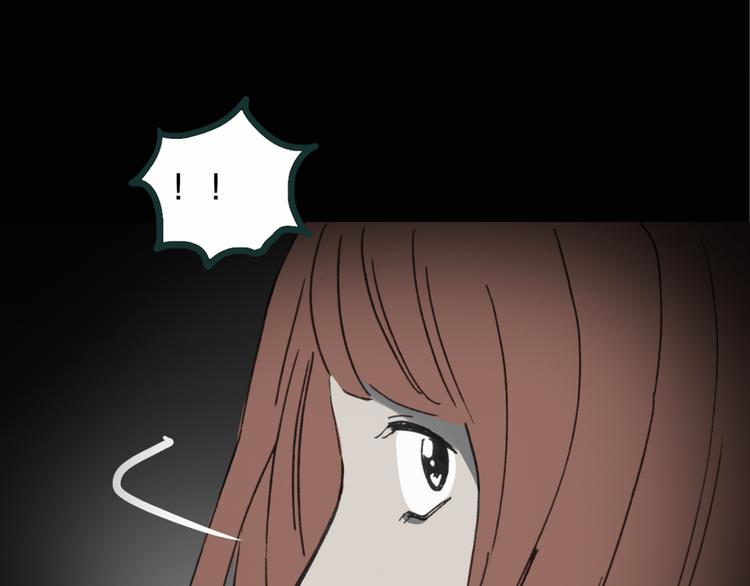 怪奇实录韩漫全集-第16话 黑色牡丹花· 照片4无删减无遮挡章节图片 