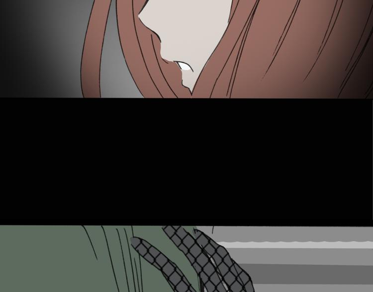 怪奇实录韩漫全集-第16话 黑色牡丹花· 照片4无删减无遮挡章节图片 