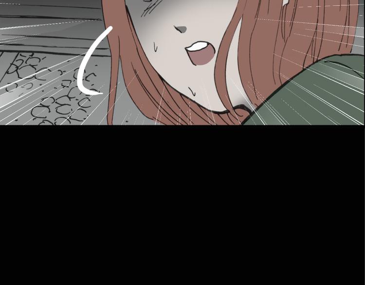 怪奇实录韩漫全集-第16话 黑色牡丹花· 照片4无删减无遮挡章节图片 