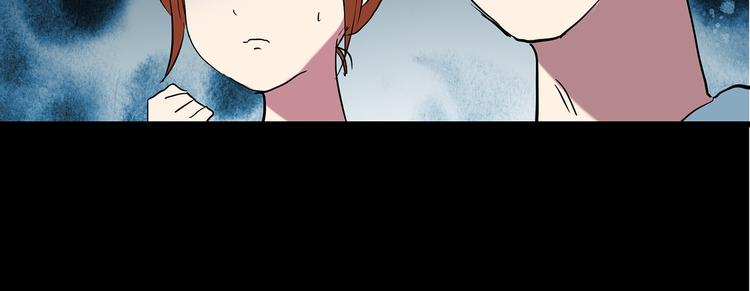 怪奇实录韩漫全集-第177话 午夜顾客无删减无遮挡章节图片 