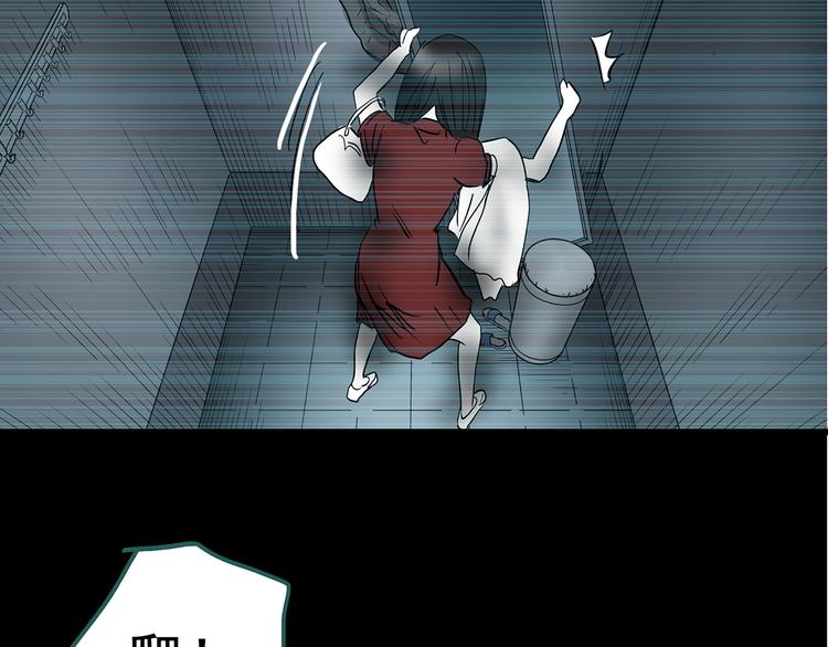 怪奇实录韩漫全集-第177话 午夜顾客无删减无遮挡章节图片 