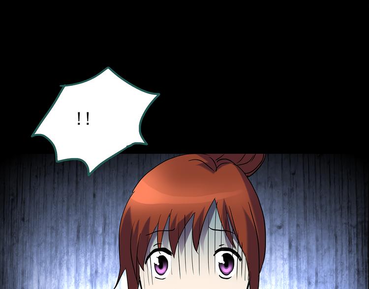 怪奇实录韩漫全集-第177话 午夜顾客无删减无遮挡章节图片 
