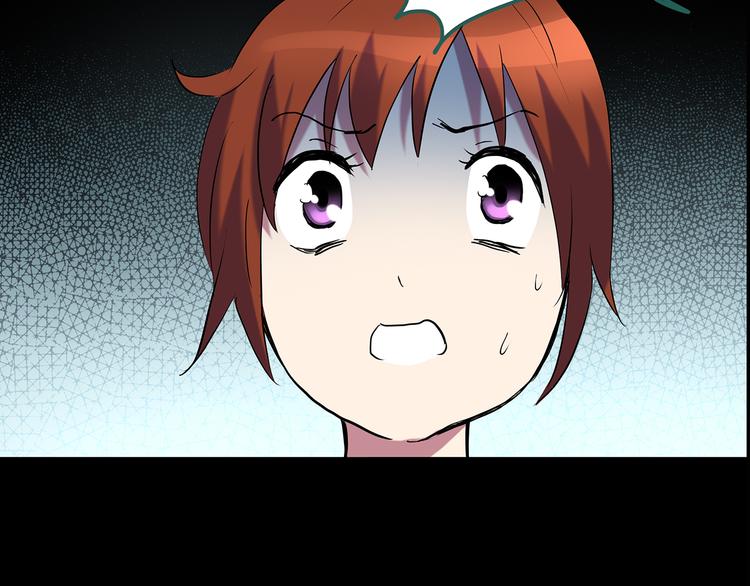 怪奇实录韩漫全集-第177话 午夜顾客无删减无遮挡章节图片 