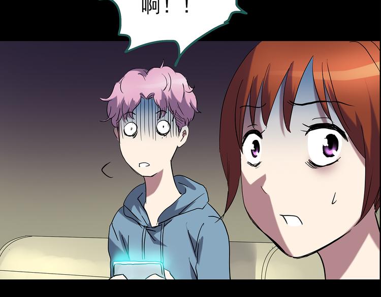 怪奇实录韩漫全集-第177话 午夜顾客无删减无遮挡章节图片 