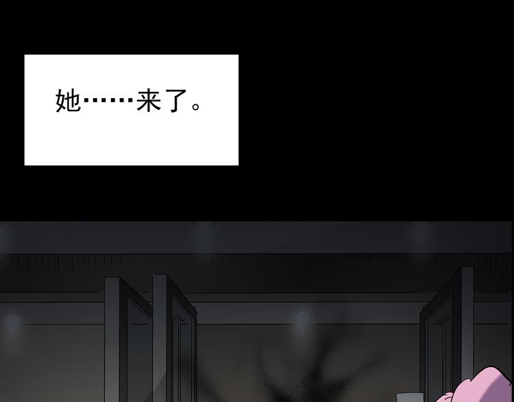 怪奇实录韩漫全集-第177话 午夜顾客无删减无遮挡章节图片 