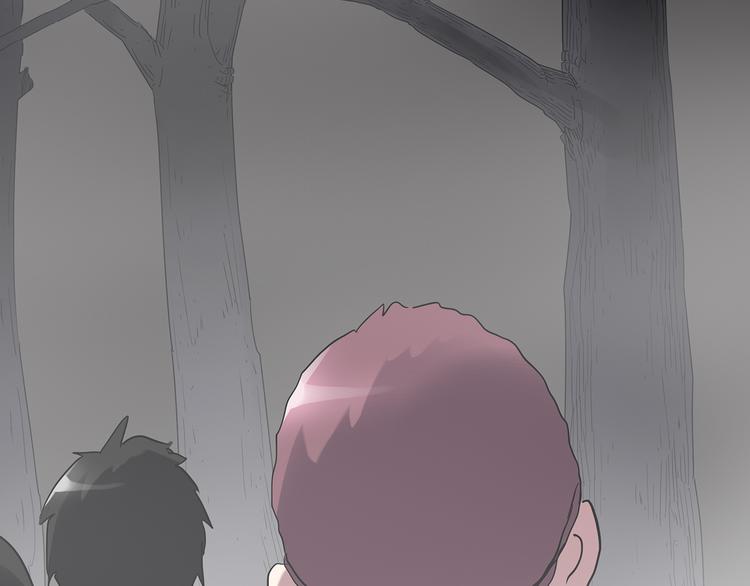 怪奇实录韩漫全集-第180话 雾魇怪形 中二无删减无遮挡章节图片 