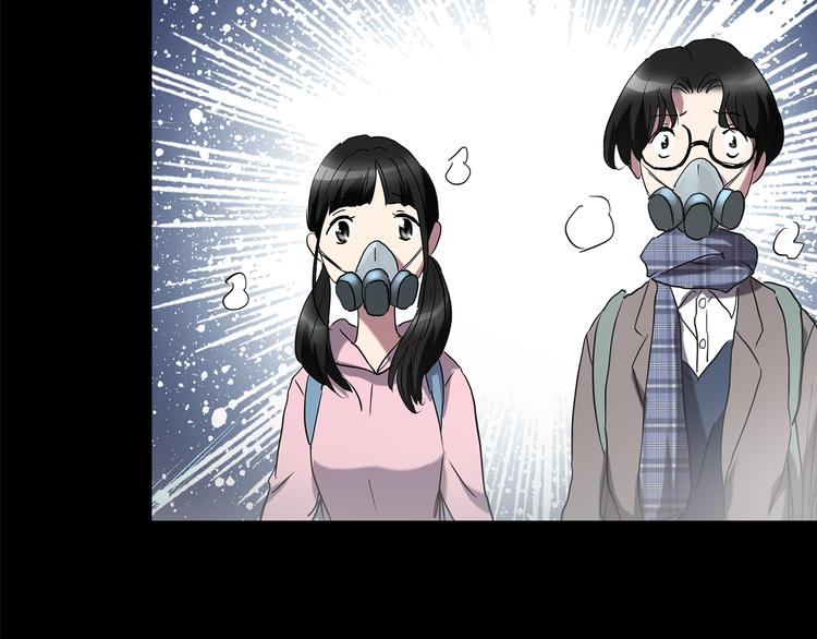 怪奇实录韩漫全集-第180话 雾魇怪形 中二无删减无遮挡章节图片 