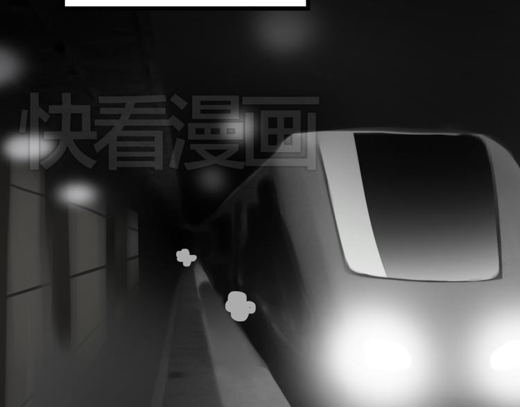 怪奇实录韩漫全集-第17话 黑色牡丹花· 照片5无删减无遮挡章节图片 