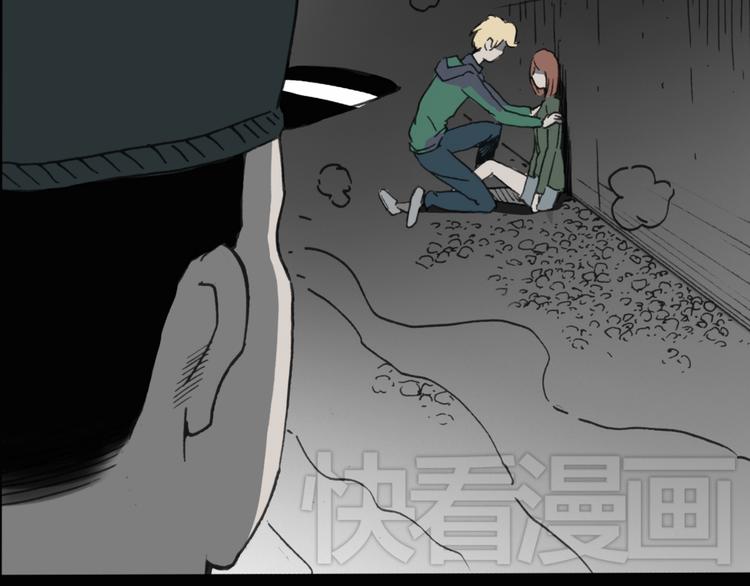 怪奇实录韩漫全集-第17话 黑色牡丹花· 照片5无删减无遮挡章节图片 