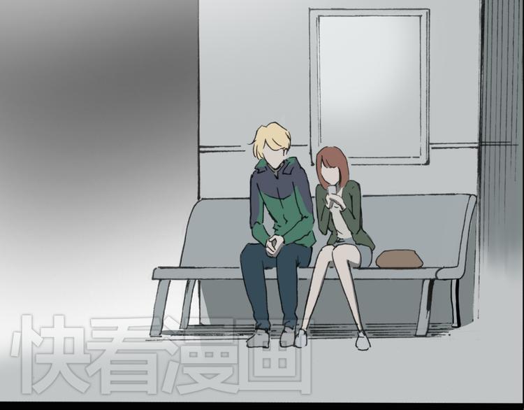 怪奇实录韩漫全集-第17话 黑色牡丹花· 照片5无删减无遮挡章节图片 