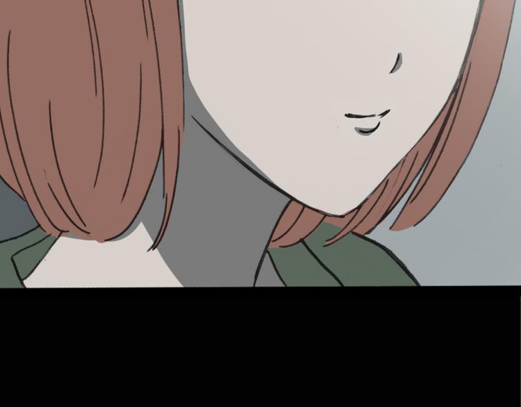怪奇实录韩漫全集-第17话 黑色牡丹花· 照片5无删减无遮挡章节图片 