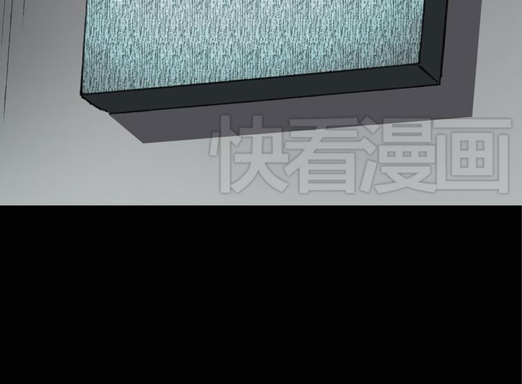怪奇实录韩漫全集-第17话 黑色牡丹花· 照片5无删减无遮挡章节图片 