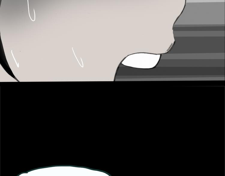 怪奇实录韩漫全集-第17话 黑色牡丹花· 照片5无删减无遮挡章节图片 