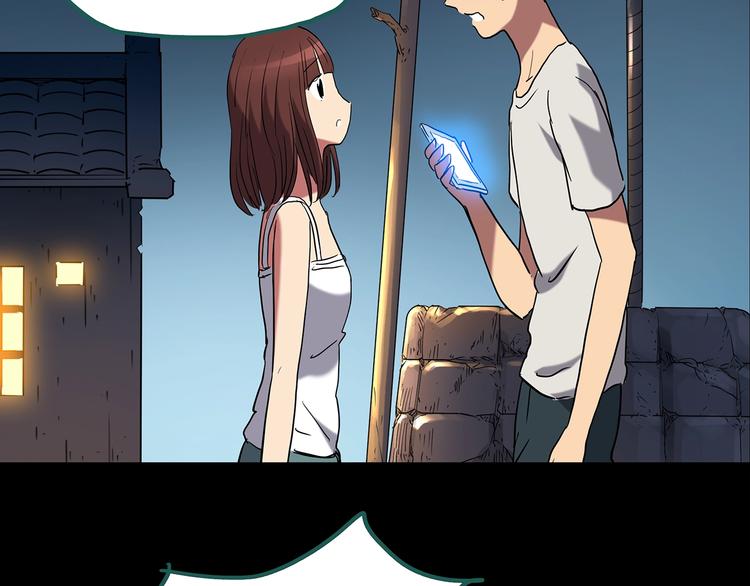 怪奇实录韩漫全集-第187话 午夜列车 上无删减无遮挡章节图片 