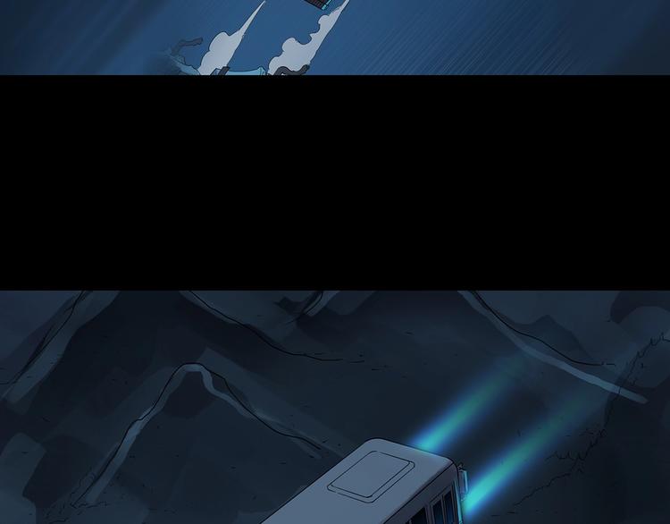 怪奇实录韩漫全集-第188话 午夜列车 下无删减无遮挡章节图片 