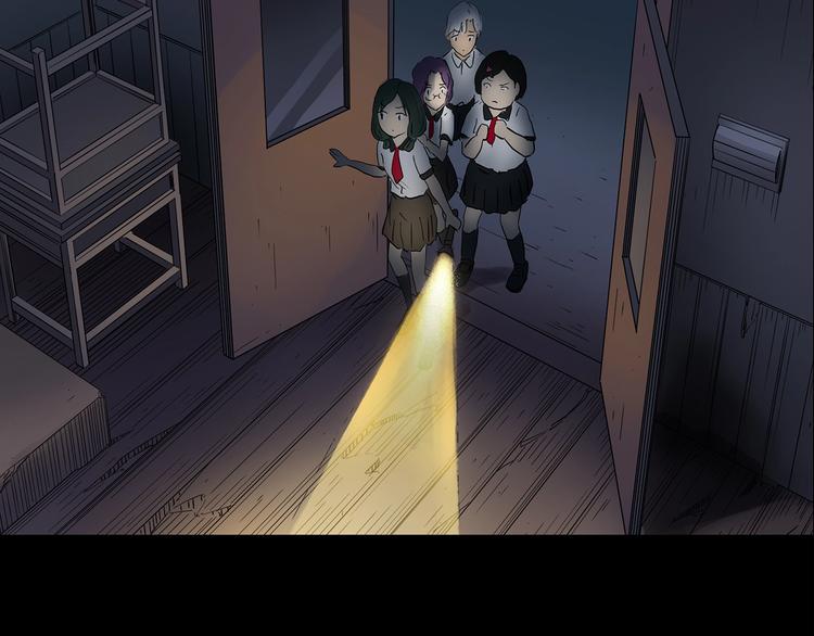 怪奇实录韩漫全集-第189话 诡画 上无删减无遮挡章节图片 