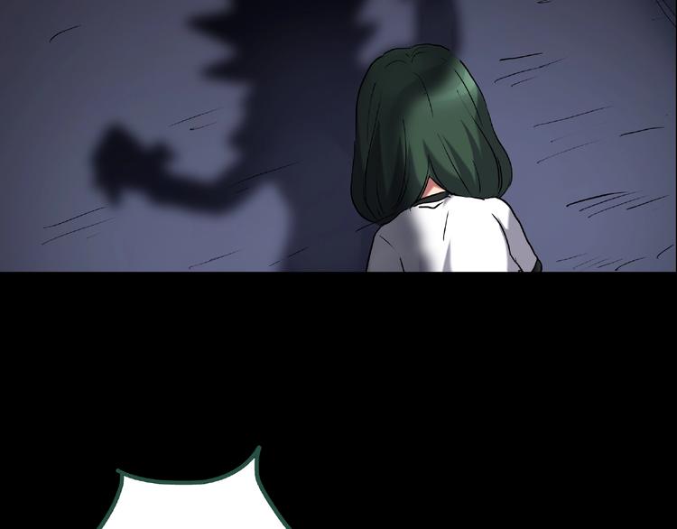 怪奇实录韩漫全集-第190话 诡画 下无删减无遮挡章节图片 