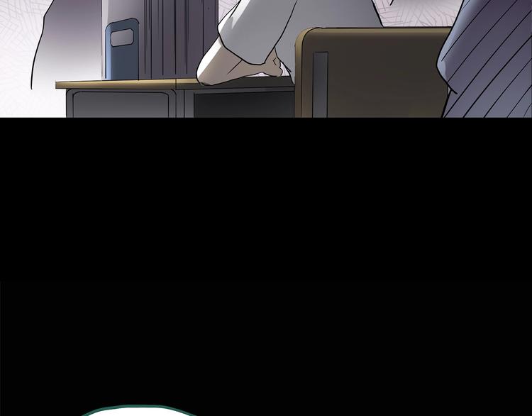 怪奇实录韩漫全集-第192话  魔法绘本 上无删减无遮挡章节图片 