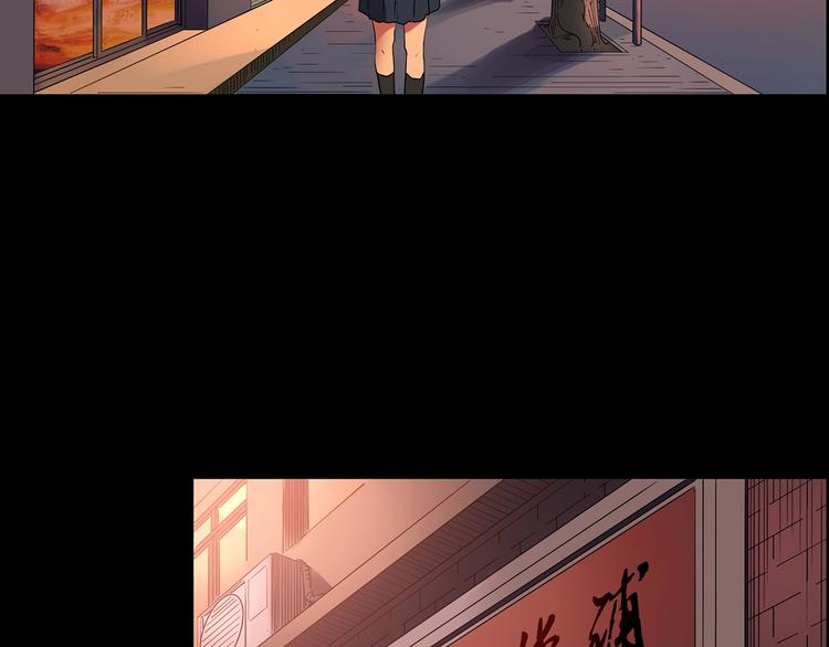 怪奇实录韩漫全集-第192话  魔法绘本 上无删减无遮挡章节图片 