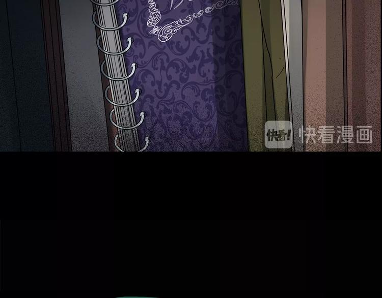 怪奇实录韩漫全集-第192话  魔法绘本 上无删减无遮挡章节图片 