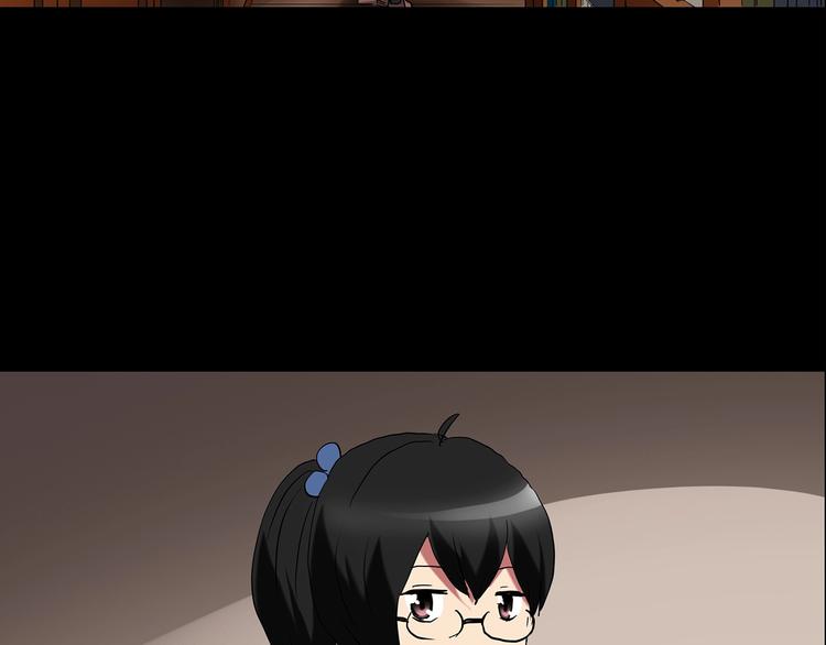 怪奇实录韩漫全集-第192话  魔法绘本 上无删减无遮挡章节图片 