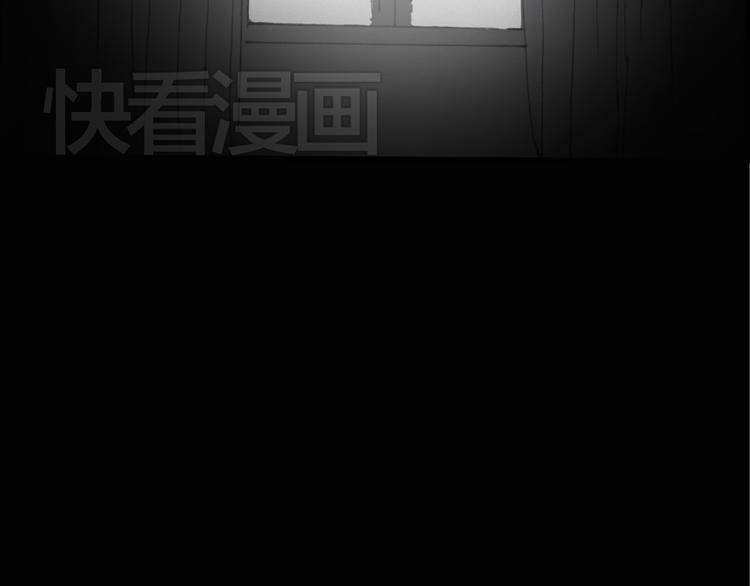 怪奇实录韩漫全集-第18话 黑色牡丹花· 照片6无删减无遮挡章节图片 
