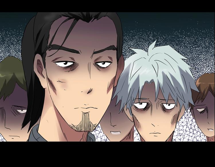 怪奇实录韩漫全集-第194话 怪潭无删减无遮挡章节图片 