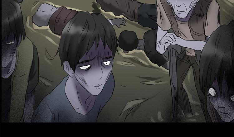 怪奇实录韩漫全集-第194话 怪潭无删减无遮挡章节图片 