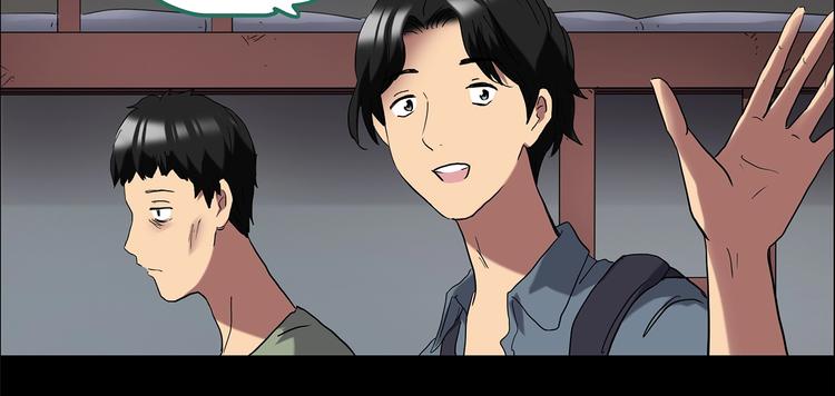 怪奇实录韩漫全集-第206话  宿舍奇人（上）无删减无遮挡章节图片 
